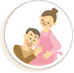 妊娠後期のママにオススメ イラスト