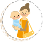 産後のママにオススメ イラスト
