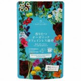 【お知らせ】 千里阪急の売場ニュースで「香りたつオーガニックカフェインレス珈琲」が紹介されました