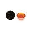 画像1: ＜業務用＞有機(オーガニック)国産紅茶　500g (1)