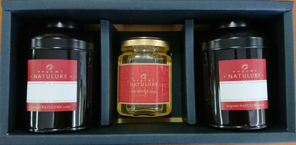 画像2: あなただけのオリジナルブレンドティー(ティーセラピー)1か月分セット (2)