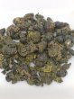 画像1: ＜業務用＞凍頂烏龍茶　特級　200g (1)