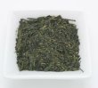 画像1: 八女茶　100g (1)