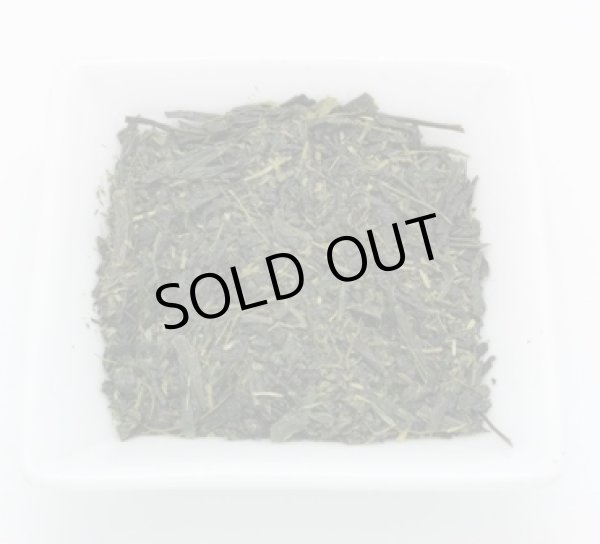 画像1: 知覧茶50g (1)