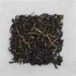 画像1: ジャスミン茶（茉莉花茶）＜特級＞　100g (1)