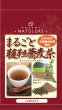 画像1: まるごと韃靼蕎麦茶 （粉末40g） (1)