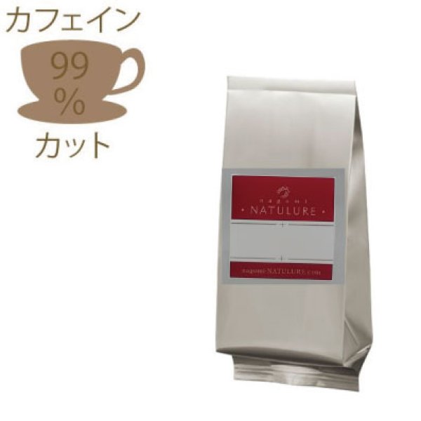 画像1: ＜業務用＞カフェインレス紅茶（リーフタイプ 500g） (1)