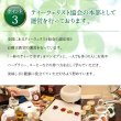 画像11: 香りたつオーガニックカフェインレス珈琲（コーヒー）　（生分解性コーヒーバッグ6g×6個） (11)