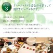 画像11: 有機まるごと韃靼蕎麦茶（粉末40g） (11)