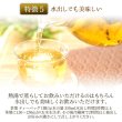 画像7: 有機国産カフェインレスほうじ茶（生分解性ティーバッグ2g×12個入） (7)