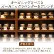画像4: カフェインレス紅茶ラベンダー&ローズ(ティーバッグ35個) (4)