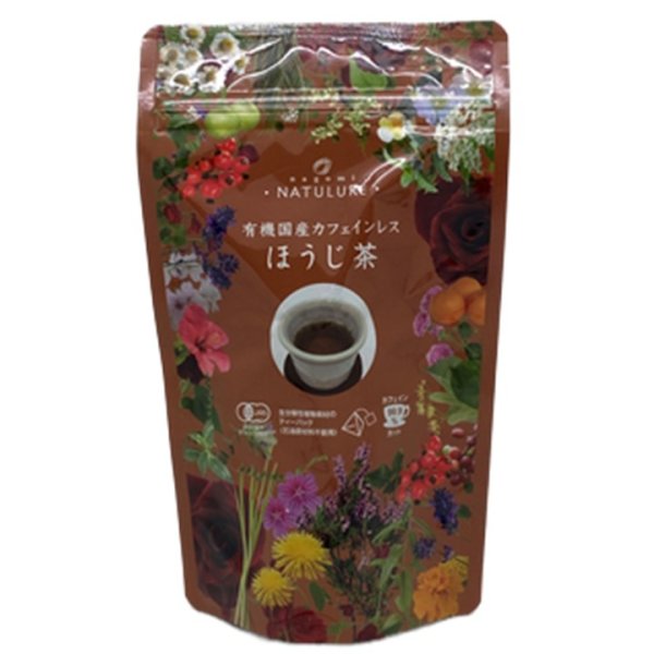 画像3: 産後ママや赤ちゃんにおすすめオーガニックティーセット【送料無料・ポストにお届け・ギフト包装不可・日付時間指定不可・代金引換不可】(いたわりブレンド、有機国産カフェインレスほうじ茶、ローズヒップブレンド) (3)