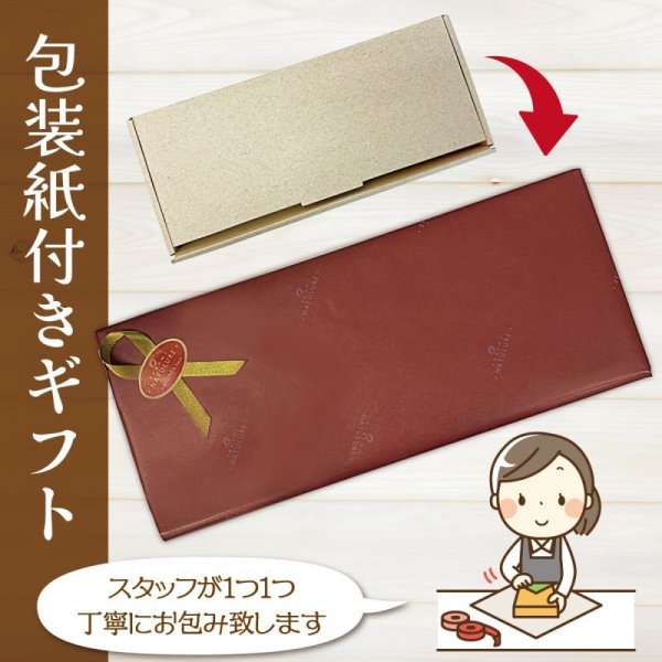 画像6: オーガニックハーブティー＆カフェインレス紅茶アールグレイ3種ギフト(5個×3種計15個) (6)