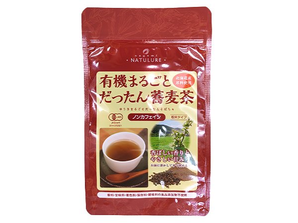 画像2: 有機まるごとだったん蕎麦茶(粉末100g) (2)