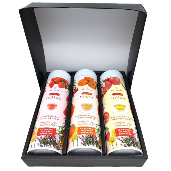 画像6: ＜sale10%OFF＞フルーツハーブティーロング缶ギフト3種セット (6)