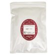 画像1: 【定期購入１０％OFF】有機ダージリンTGFOP1（生分解性ティーバッグ2g×50個）【ポストにお届け・ギフト包装不可・日付時間指定不可・代金引換不可】 (1)