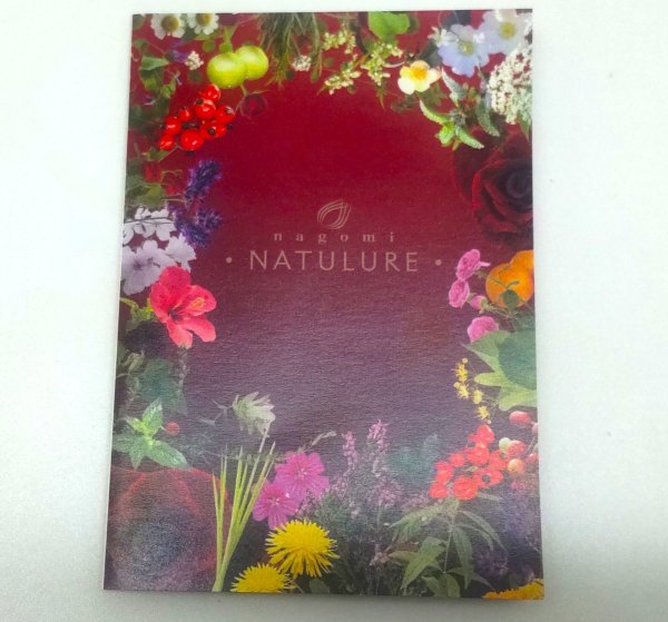 画像5: 【プチギフトにおすすめ】nagomi-NATULURE腸活プチギフト(1個×2種計2個) (5)