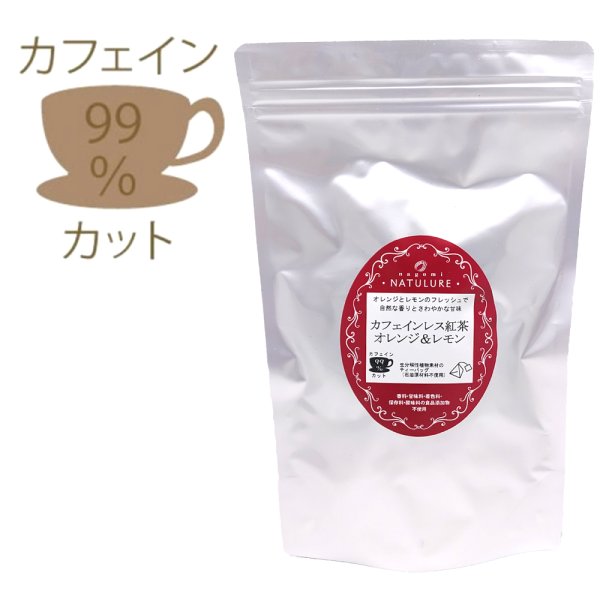 画像2: カフェインレス紅茶オレンジ&レモン(ティーバッグ35個) (2)