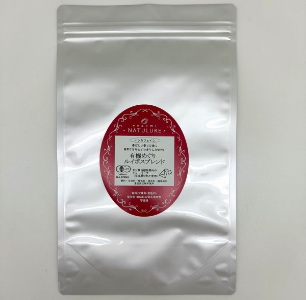 画像2: 有機めぐりルイボスブレンド(ティーバッグ35個) (2)