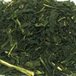画像1: 有機(オーガニック)煎茶（静岡県産深蒸し茶）50g (1)