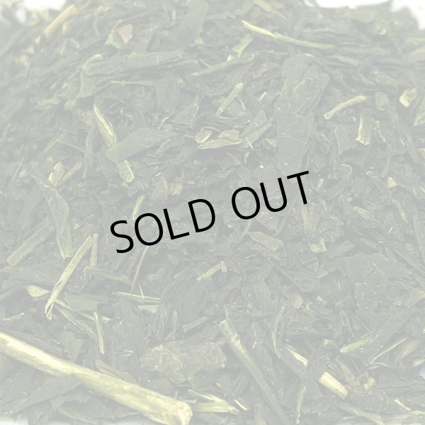 画像1: 有機(オーガニック)煎茶(静岡県産深蒸し茶)50g (1)