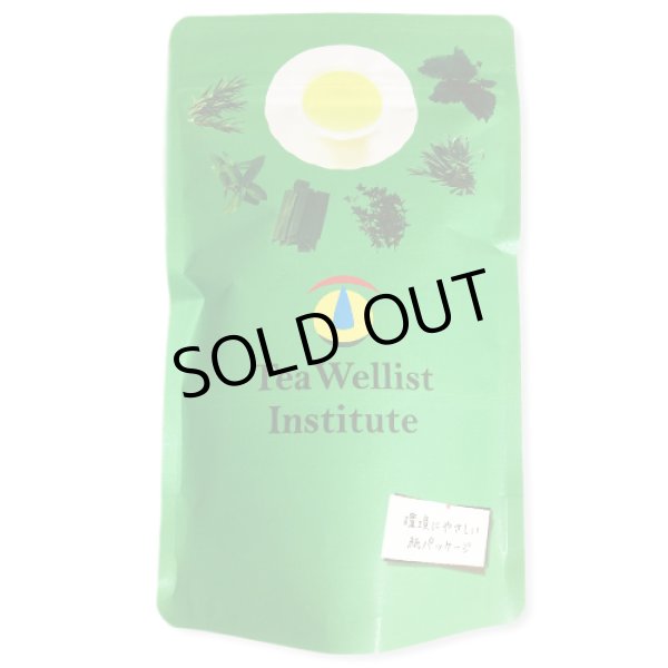 画像2: 知覧茶50g (2)