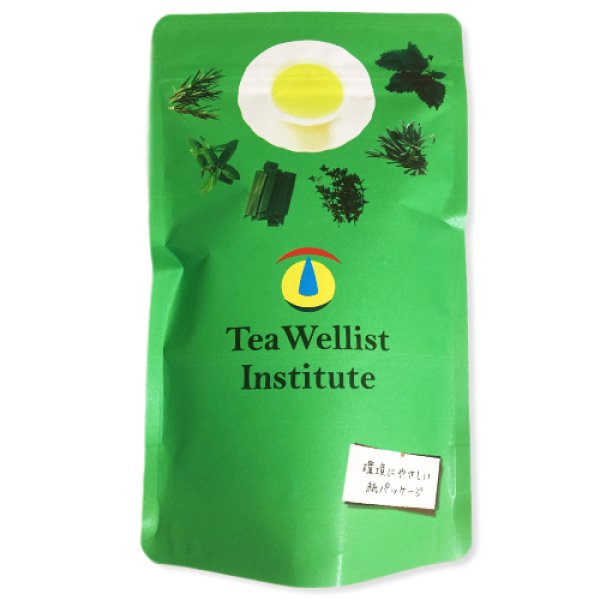 画像2: セイロン・ヌワラエリアBOP50g (2)