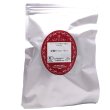 画像1: 【定期購入１０％OFF・送料無料】有機セイロンウバ（生分解性ティーバッグ2g×50個）【ポストにお届け・ギフト包装不可・日付時間指定不可・代金引換不可】 (1)