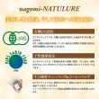 画像9: カフェインレス紅茶オレンジ&レモン(ティーバッグ1個)×10袋セット (9)