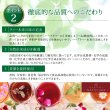 画像4: カフェインレス紅茶オレンジ&レモン(ティーバッグ1個)×10袋セット (4)