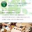 画像5: カフェインレス紅茶オレンジ&レモン(ティーバッグ1個)×10袋セット (5)