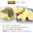 画像8: ＜お得用＞有機まるごとだったん蕎麦茶（粉末500g） (8)