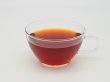 画像2: ＜業務用＞有機(オーガニック)ルイボス＜グランクリュ(特級)＞　500g (2)