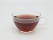 画像3: 有機(オーガニック)黒豆茶　500g (3)