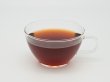 画像3: 雲南（うんなん）プーアール＜1級＞（黒茶）5年熟成　50g (3)