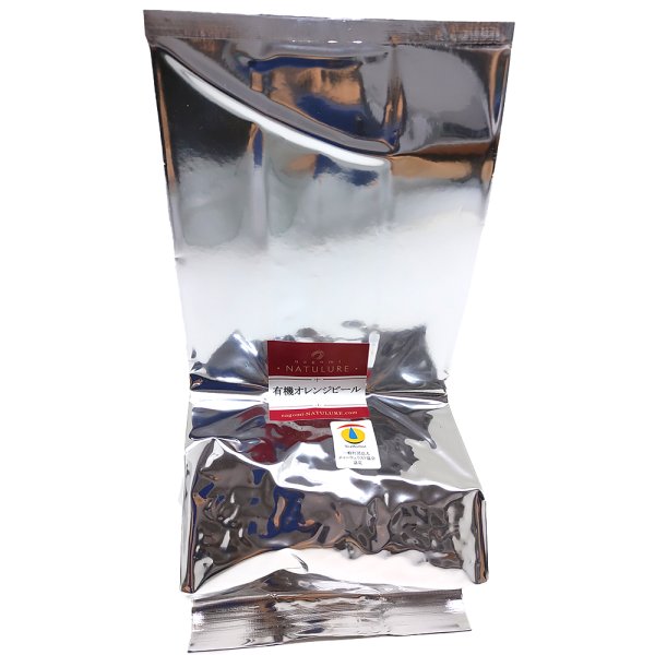 画像2: 有機(オーガニック)オレンジピール200g (2)