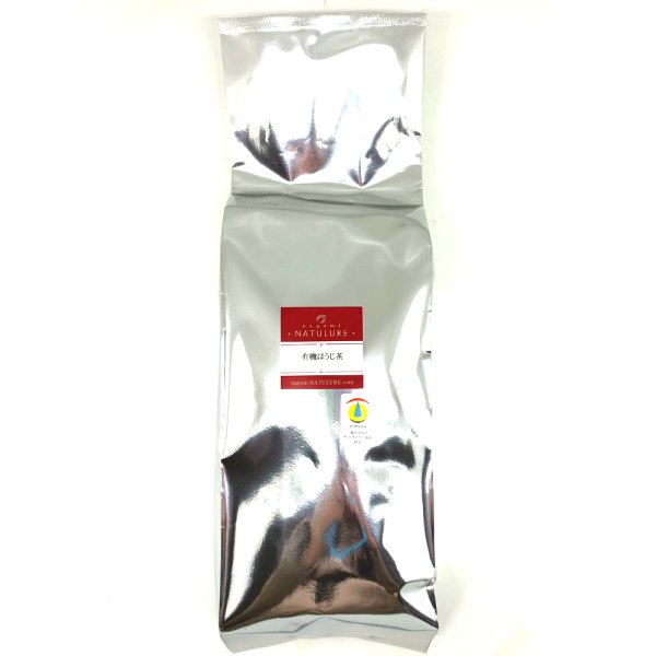 画像2: 【お得用】有機(オーガニック)ほうじ茶(静岡産)500g (2)