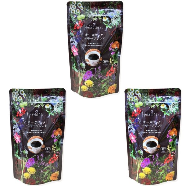 画像1: 【定期購入20%off】オーガニックペルーブレンド(豆or粉 80g)×3袋セット※送料無料/日付指定不可/ポストにお届け/代金引換不可 (1)