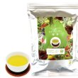 画像1: 【お得用】国産カフェインレス緑茶(ティーバッグ100個) (1)