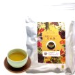 画像1: 国産カフェインレス玄米茶(ティーバッグ100個) (1)
