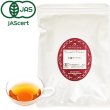 画像1: 【定期購入10%off】有機ダージリンTGFOP1(ティーバッグ50個)※送料無料/日付指定不可/ポストにお届け/代金引換不可 (1)