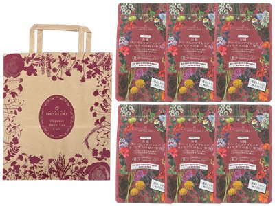 画像1: なごみナチュルア 手提げ紙袋 ※プレゼントに最適な紙袋です