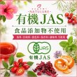 画像15: 【お試し】ハーブティー＆カフェインレス紅茶 10種 飲み比べセット(1個入り×10種) ローズヒップ、黒豆小豆ルイボス、カモミール、シナモンりんご、レモンバーベナ、ルイボスチャイ、ルイボス、アールグレイ、オレンジ&レモン、ラベンダー&ローズ (15)