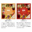 画像4: 【お試し】ハーブティー＆カフェインレス紅茶 10種 飲み比べセット(1個入り×10種) ローズヒップ、黒豆小豆ルイボス、カモミール、シナモンりんご、レモンバーベナ、ルイボスチャイ、ルイボス、アールグレイ、オレンジ&レモン、ラベンダー&ローズ (4)
