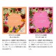 画像6: 【お試し】ハーブティー＆カフェインレス紅茶 10種 飲み比べセット(1個入り×10種) ローズヒップ、黒豆小豆ルイボス、カモミール、シナモンりんご、レモンバーベナ、ルイボスチャイ、ルイボス、アールグレイ、オレンジ&レモン、ラベンダー&ローズ (6)