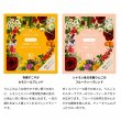 画像3: 【お試し】ハーブティー＆カフェインレス紅茶 10種 飲み比べセット(1個入り×10種) ローズヒップ、黒豆小豆ルイボス、カモミール、シナモンりんご、レモンバーベナ、ルイボスチャイ、ルイボス、アールグレイ、オレンジ&レモン、ラベンダー&ローズ (3)