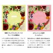 画像5: 【お試し】ハーブティー＆カフェインレス紅茶 10種 飲み比べセット(1個入り×10種) ローズヒップ、黒豆小豆ルイボス、カモミール、シナモンりんご、レモンバーベナ、ルイボスチャイ、ルイボス、アールグレイ、オレンジ&レモン、ラベンダー&ローズ (5)