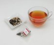 画像2: ＜お得用＞カフェインレス紅茶　オレンジ&レモン（生分解性ティーバッグ2g×100個入） (2)