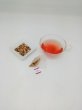画像2: シナモン香る有機りんごのフルーティーブレンド（ティーバッグ（テトラタイプ）2.5ｇ×1個入）×10袋　 (2)
