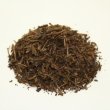 画像1: 有機(オーガニック)ほうじ茶（静岡産)　70g (1)